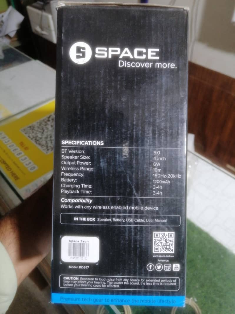 space rock 1