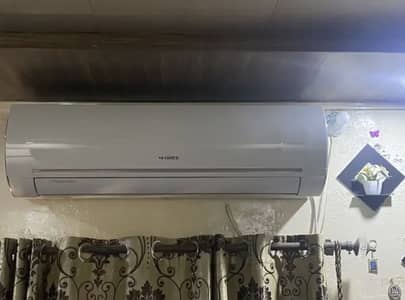 Gree 18FITH 4W