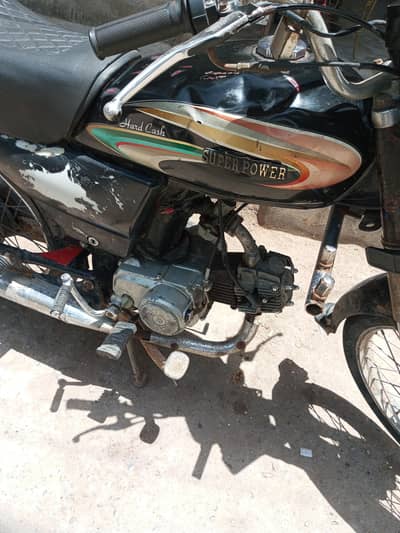 super power 70cc 2016 model