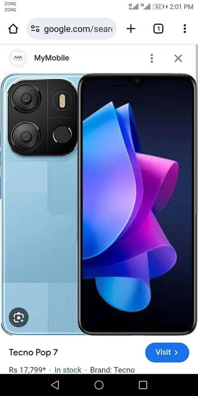 tecno pop7 2/64 memory