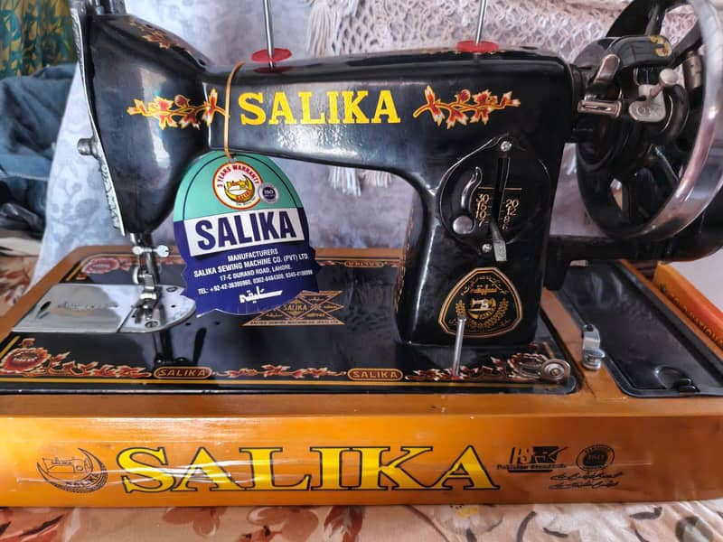 Sewing Machine 1