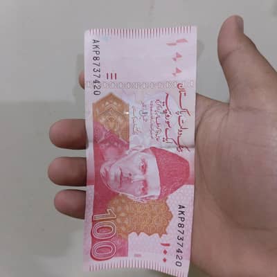 special note