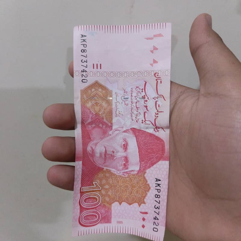 special note 0