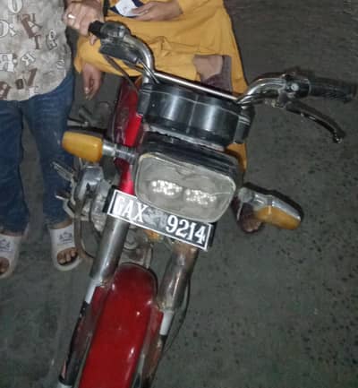 Yamaha janun 2006 all ok 03120637781