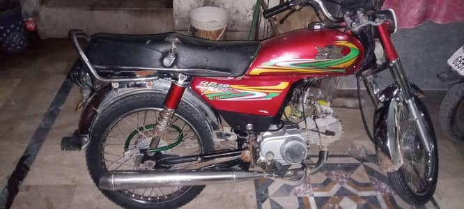 urgent sale