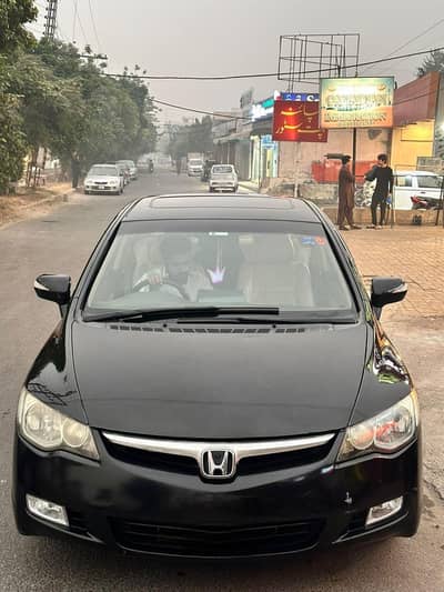 Honda Civic VTi Oriel Prosmatec 2007