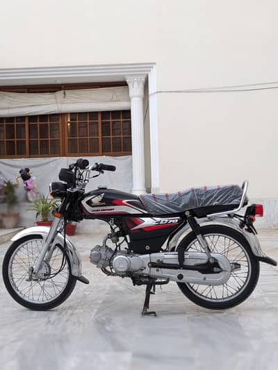 honda cd 70