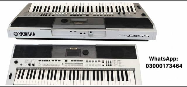 Yamaha PSR I455