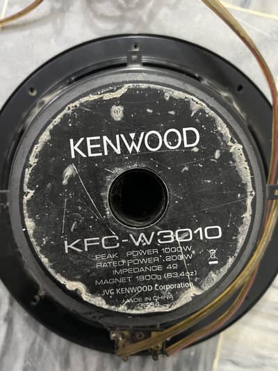 Kenwood KFC-W3010