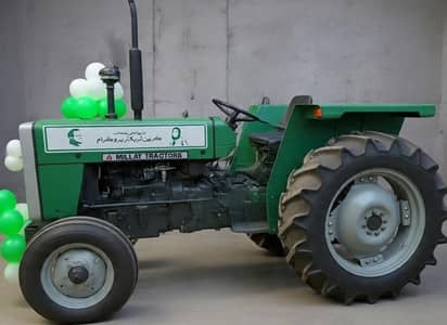 Green Tractor for sale