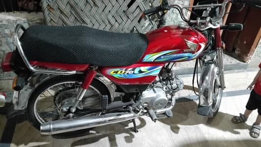 Honda 70CD 23/24