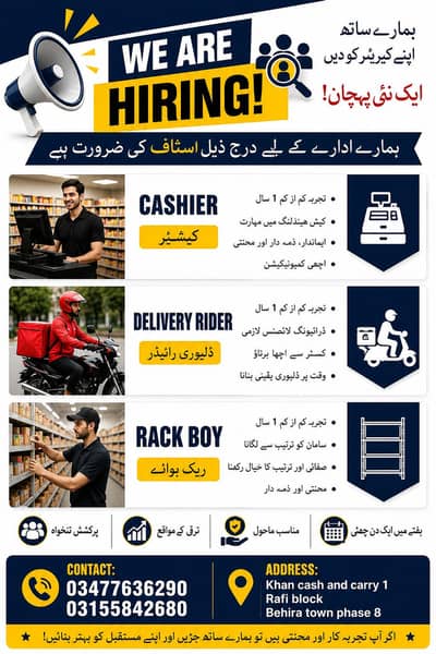khancashandcarry