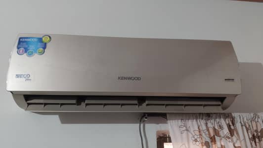 Kenwood AC Inverter 1836s
