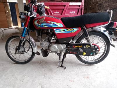 for sale
