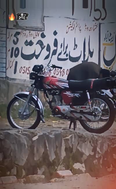 Honda 125 Urgent sale