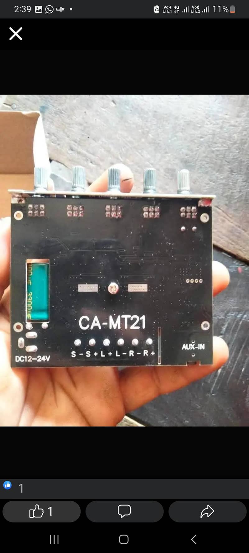 Class d Amplifier 0