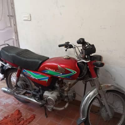 Honda CD 70 urgent sale