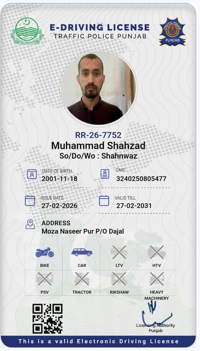 CAR DRIVER