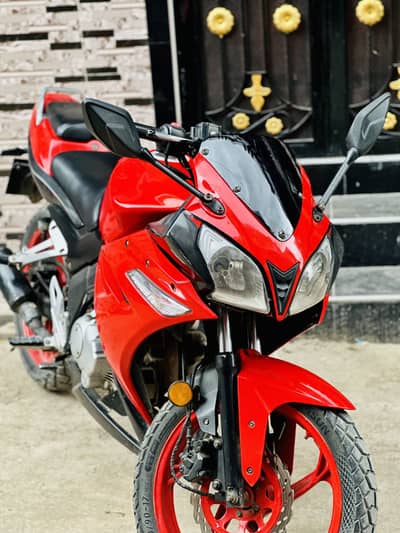 super power leo 200