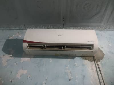 DC inverter