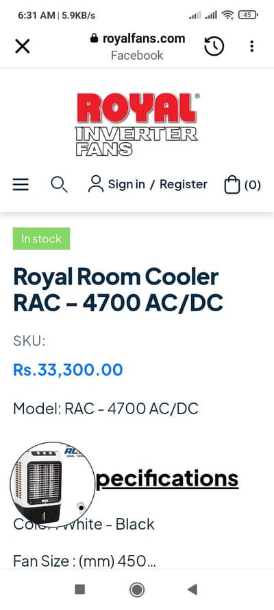 BLDC MOTOR AC/DC INVERTER air cooler