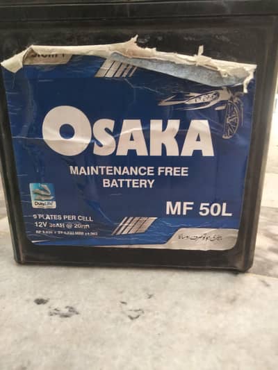 Osaka 38A Dry batry For Sale. . .