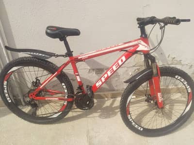 26” Speed Bike – Shimano Gear Cycle with Suspension