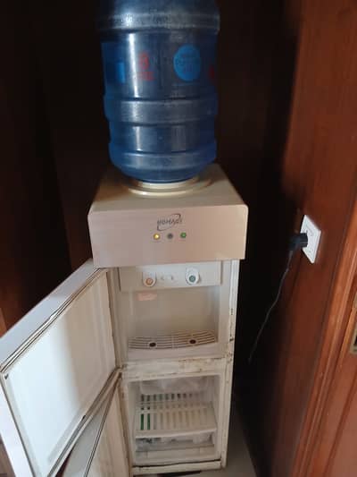 Water dispenser