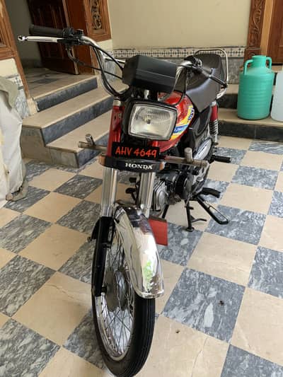 Treet 2018 model
