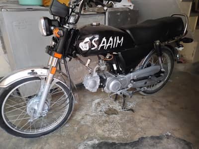honda cD 70 read colour