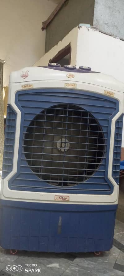 wider company ka h
