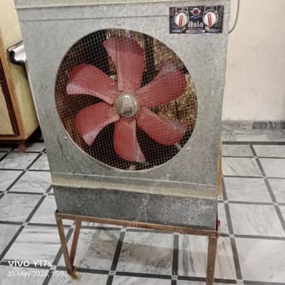lahori air colar