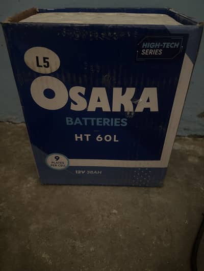 Osaka batteries ht 60L