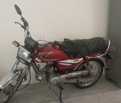 CD 70 for sale