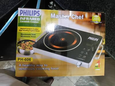 Philips Infrared Ceramic cooker