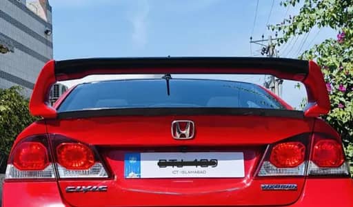 Trank spoiler civic reborn rebirth