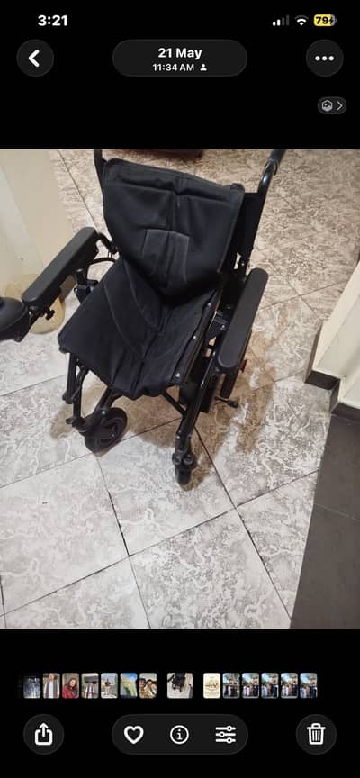 Electric Wheel chair