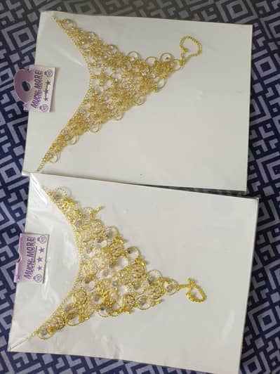 different pieces and different prices