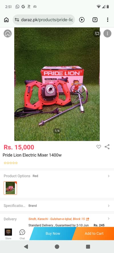 Pride lion mixer
