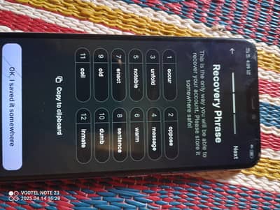 VGO TEL Note 23