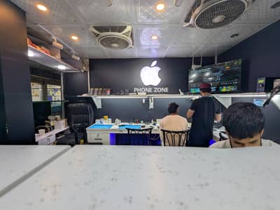 I phon repair lab