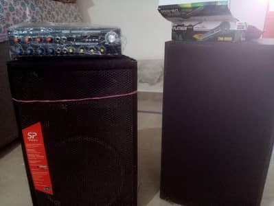 new set hai. 03198271516