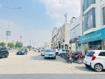 M8 5 Marla Plot For Sale in Lake City Lahore