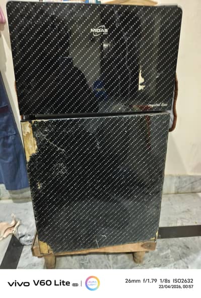 midas company small size room fridge
