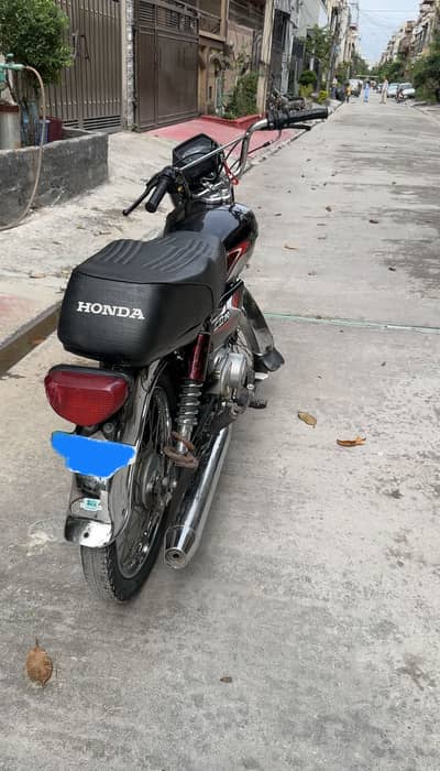 2015 model union star full alteration