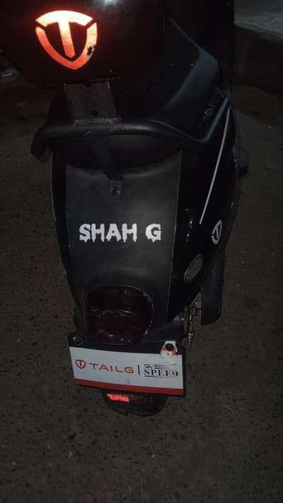 Hii Speed