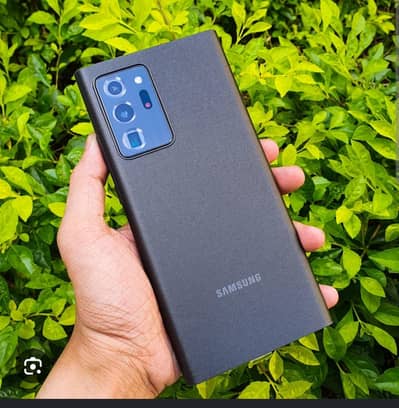 Samsung Mobile Note 20 Ultra