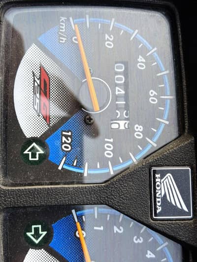 Honda 125 self start
