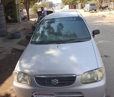 car rent for 24 hours. 0332-3774011