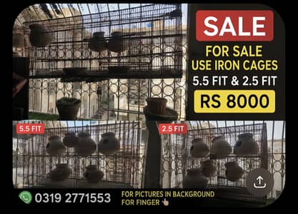 Iron cages